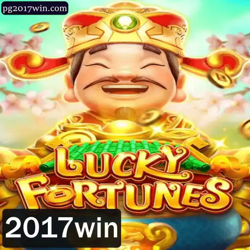 Conheça LUCKYFORTUNES: O Jogo Que Está Transformando Ganhos em 2017