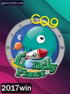 Explorando o Mundo Único de LonelyPlanet: O Jogo de Aventuras de 2017