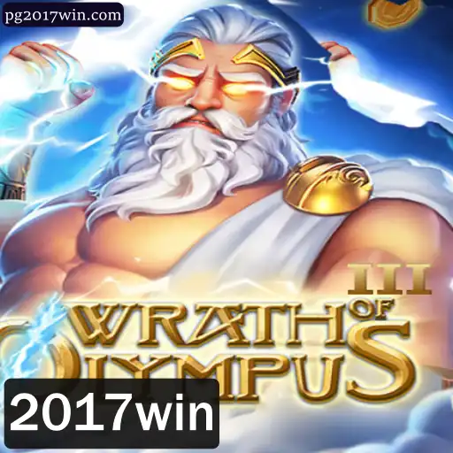 WrathofOlympusIII: Descubra o Fenômeno de 2017 que Revolucionou o Mundo dos Jogos