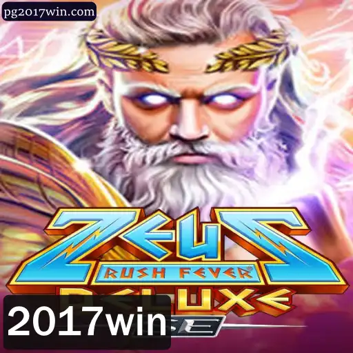 Descubra o Mundo de ZeusRushFeverDeluxeSE - O Jogo Que Conecta o Passado ao Presente