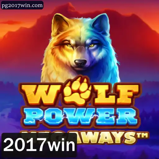 Descubra o Universo Fascinante de WolfPowerMega e Conquiste a Vitória com 2017win